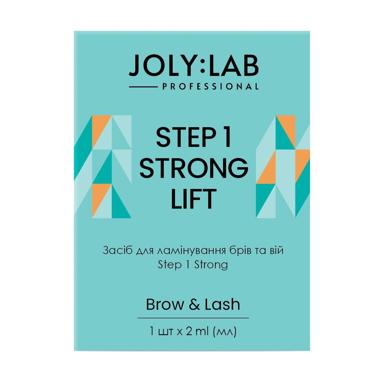 Засіб для ламінування брів та вій Joly:Lab Brow &amp; Lash Step 1 Strong Lift, 2 мл